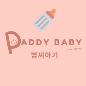 paddybabyshop
