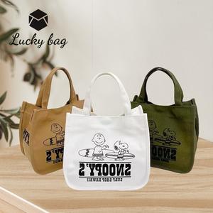 กระเป๋าผ้าใบน่ารัก สไตล์ญี่ปุ่นแบบใหม่กระเป๋าผ้ามือถือสำหรับนักเรียนหญิงกระเป๋าใส่เบนโตะขนาดเล็ก