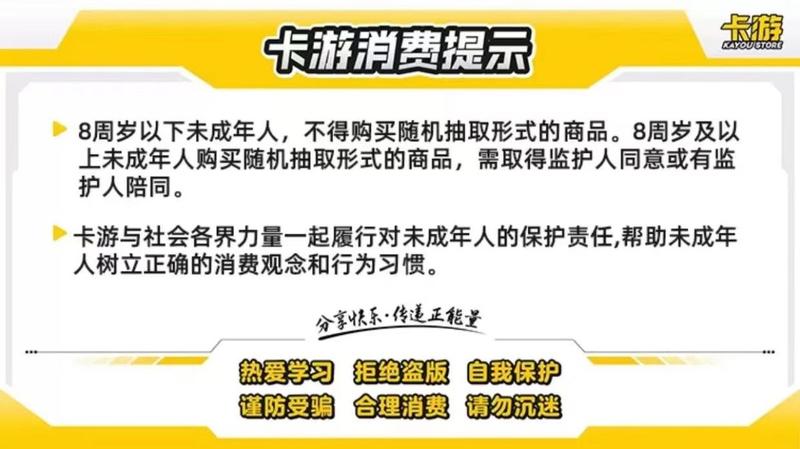 Product Introduction of Thẻ trò chơi chính hãng, Bộ sưu tập thẻ thám tử Conan, Gói phim tìm kiếm thẻ, Phát bắn đầu tiên 1, Thẻ lý do, Ran Mori mới, đến năm 2025 2