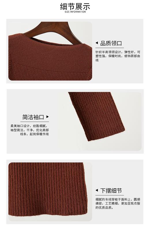 Product Introduction of Spring and Autumn Long Sleeve off Shoulder Top Knitted Bottoming Shirt Women's Underwear Slim Fit Slim Fashionable Sweater Fashionable Outerwear 2