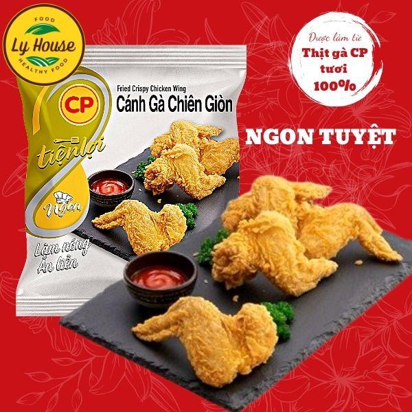 (HỎA TỐC HCM) Gà Rán CP. Cánh Gà CP Chiên Giòn, Gà tươi tẩm bột thơm ngon. Món ăn vặt tiện lợi An Phát Phát LYAN'S HOUSE Food thịt & hải sản đã chế biến gà rán  chiên giòn