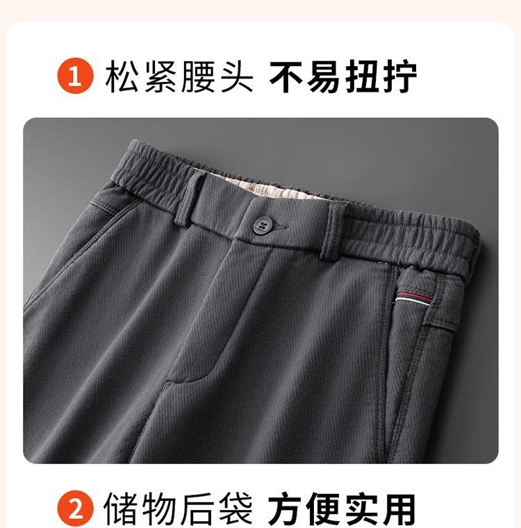 Product Introduction of Men's Elastic Waist Straight Cut Casual Pants - Spring Loose Fit Trousers (Big Size Available) - Comfortable Stretchable Joggers 9