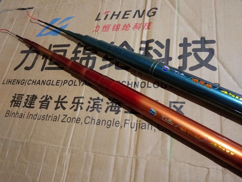 Joran Pancing Tegek Orca TJL 180. 210. 240. 270. 300. 360. 450. 540 0