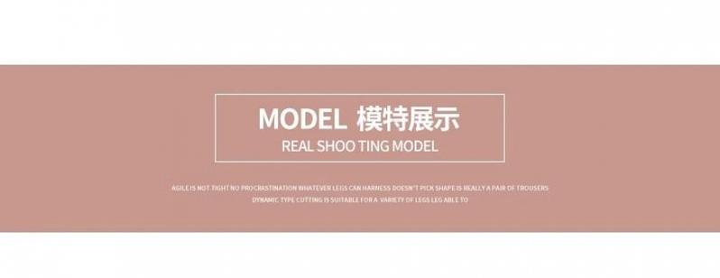 Product Introduction of Rainbow Color Glutinous Rice Pants Women's Autumn and Winter 2023 New High Waist Drooping Soft Glutinous Wide-Leg Pants Casual Knitted Fleece Padded Pants 24