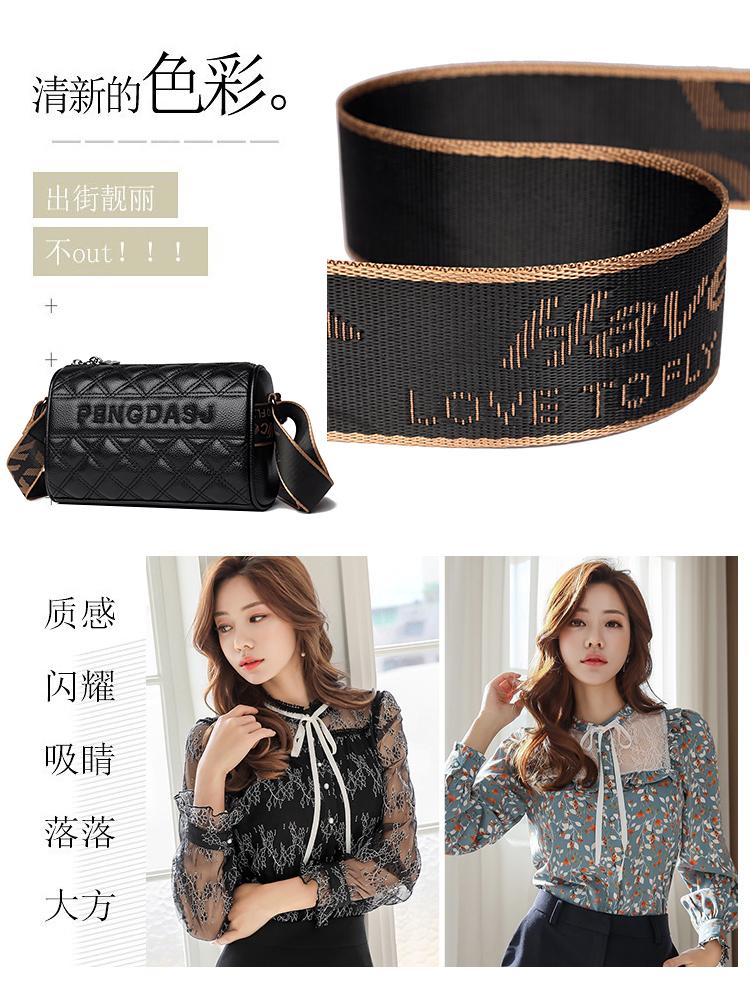 Product Introduction of Ramadan Gift Fashion Girls Texture Embroidery Thread Small Bag Large Capacity Wear-Resistant Broadband Cylinder Small Bag 14