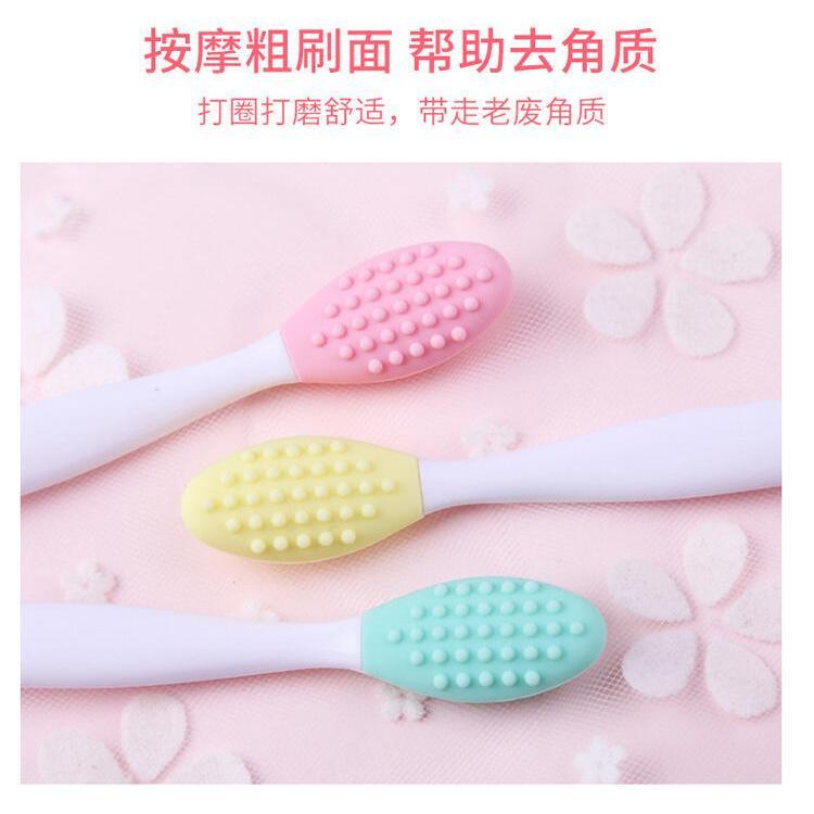 Product Introduction of Silicone Blackhead Lip Double sided Nose Brush Facial Cleansing Stick Makeup Tool Beauty Set 8