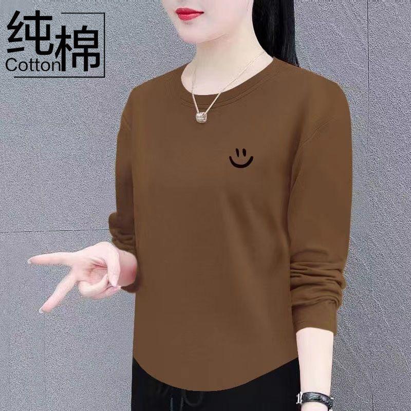 Áo Thun Cotton Dài Tay, Dành Cho Nữ, Bộ Sưu Tập Mùa Xuân Và Mùa Thu, Hàng Mới Về, Thường Ngày Và Dễ Phối Đồ, Thiết Kế Vòng Cung, Mỏng Vừa Vặn, Giấu Kín, Hiệu Ứng Bó Sát Thích Hợp Cho Quần Áo Của Mẹ, Áo Trên Top Women Cổ Tròn 2