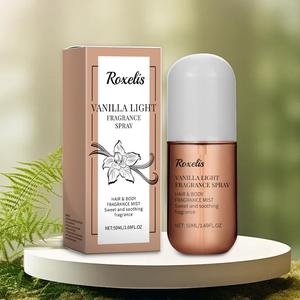 50ml Vanilla Light Fragrance Spray, Natural Fresh Perfume Spray, Unisex Perfume, Refreshing Body Care Product for Women & Men