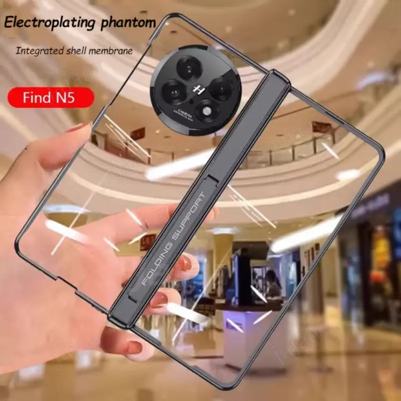 Magnetic Hinge Holder Plating Clear Case For Oppo Find N5 FindN5 5G Front Screen Glass All-included Stand Cover