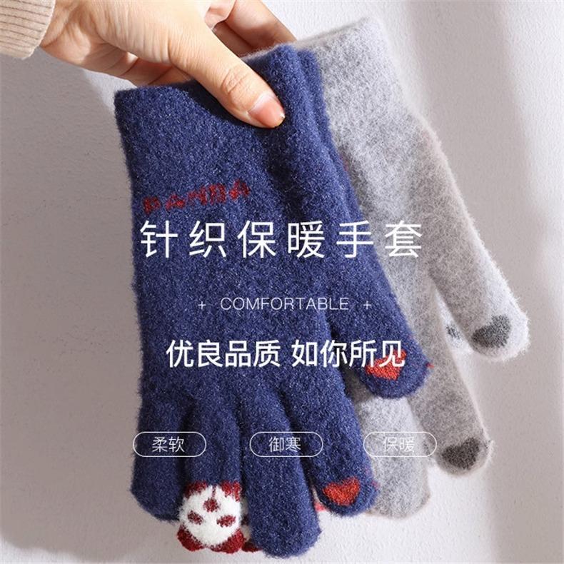 Product Introduction of Kawaii Touchscreen Winter Gloves‌ – 5-Finger Knitted Design with Thermal Fleece Lining, Waterproof TPU Thumb Patch & Reflective Stripes (Bike Riding Approved) ‌ 2