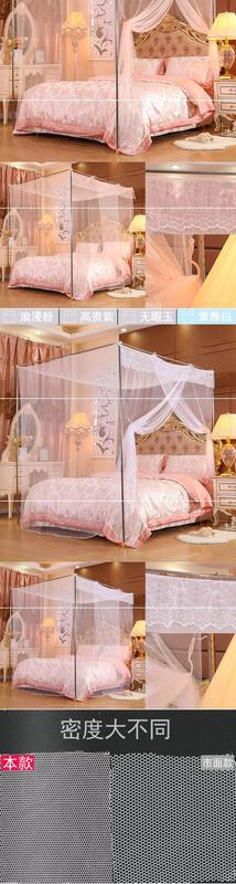 Product Introduction of Encryption Installation-Free Single Door Mosquito Net Princess Wind Bed Home Dormitory Student Single Double Floor Book 1 M 8 1