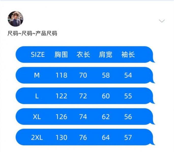 Product Introduction of Áo Len Polo, Khóa Kéo Nửa, Dành Cho Nam Giới, Dáng Rộng Vừa Vặn, Phong Cách Cổ Điển Mỹ, Áo Dài Tay, Thương Hiệu Thời Trang Ins, Cổ Áo bẻ xuống, Thích Hợp Cho Mùa Thu, Áo Khoác 2