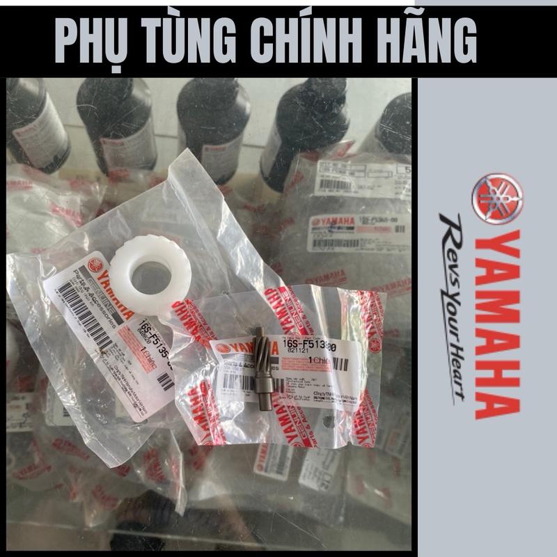 Dành cho xe phanh cơ Sâu sắt khế mũ nhông sâu công tơ mét bánh răng tốc độ Sirius Jupiter Taurus CHÍNH HÃNG YAMAHA