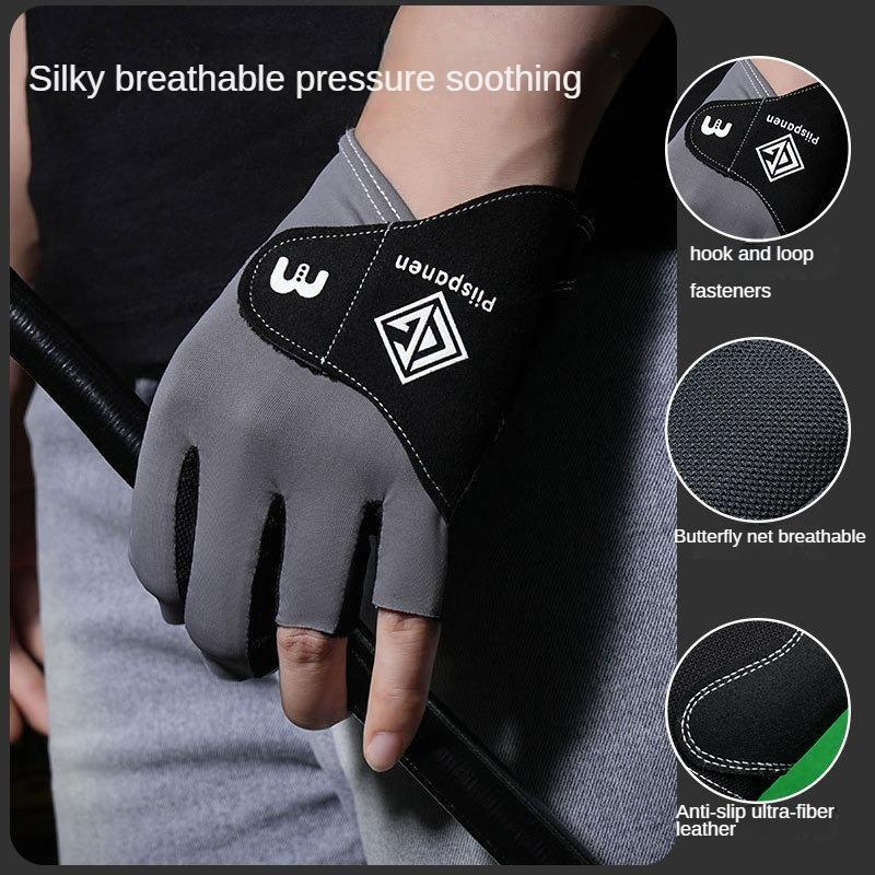 Non-slip Half-finger Sports Gloves, Breathable Comfortable Snooker Gloves for Men & Women, Professional Sport Accessories 2