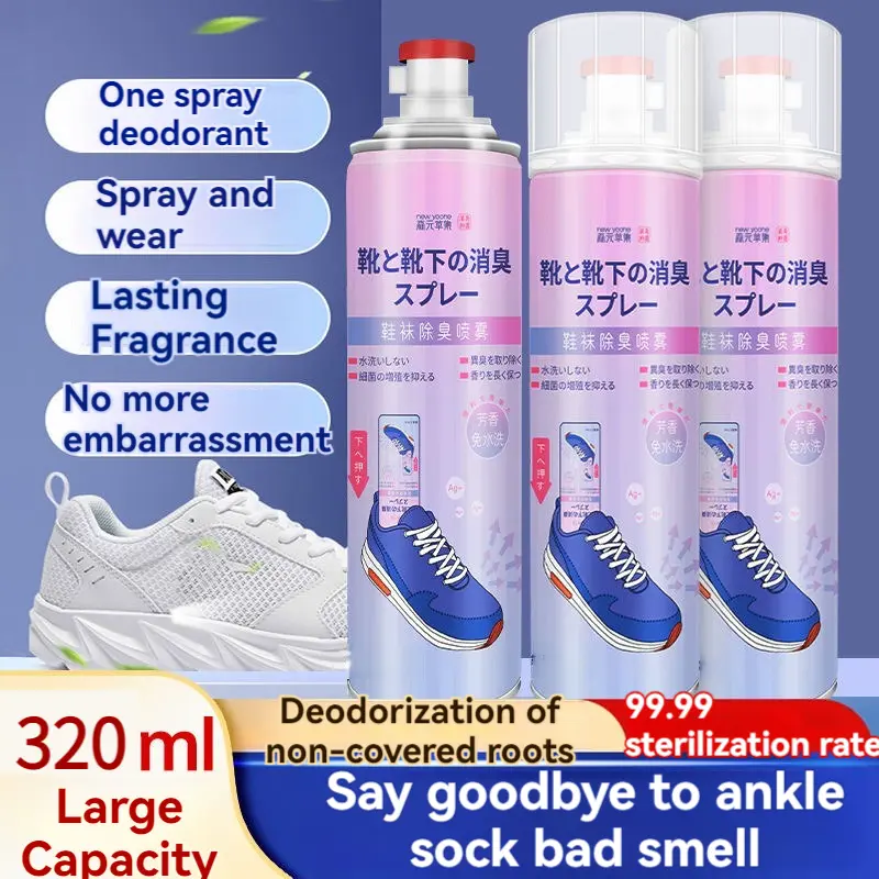 Shoe Deodorant Sneaker Deodorant Deodorant Foot Odour Shoe Cabinet Odour Control Antiseptic Spray Odour Remover Footwear Comfort Walking