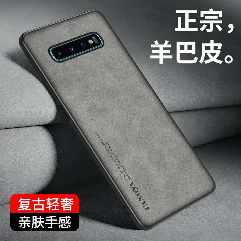 Ốp Điện Thoại Samsung S10, Năm 2019, Bảo Vệ Da Cừu, Bộ 5G, Bao Gồm Tất Cả, Chống Rơi, Ốp Cứng Và Mềm, G9730, 977n, Chống Mài Mòn, Tương Thích Với Samsung S10, 2024 8