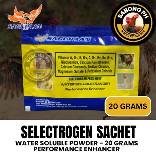 Selectrogen 20G for Poultry - TikTok Shop Philippines