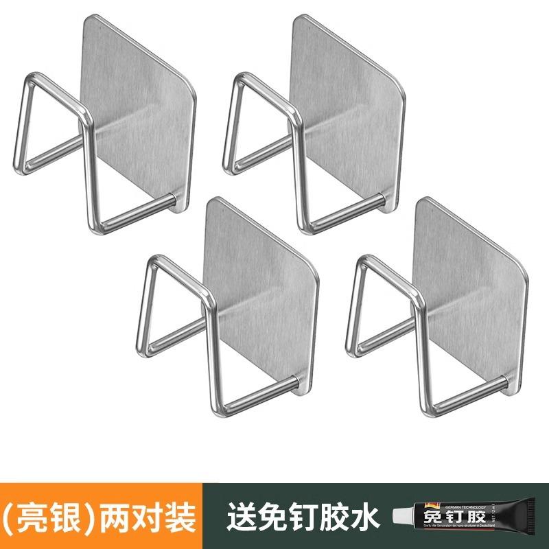 Kitchen Storage Rack No Drilling Wall Mounted Pot Lid Holder Cabinet Bottom Cutting Board Stand Multi Functional Organizer 7