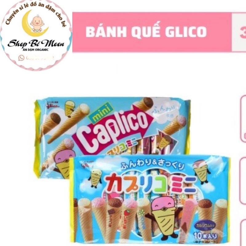 Bánh ốc quế kem Glico Caplico Nhật bản cho bé 1 tuổi +