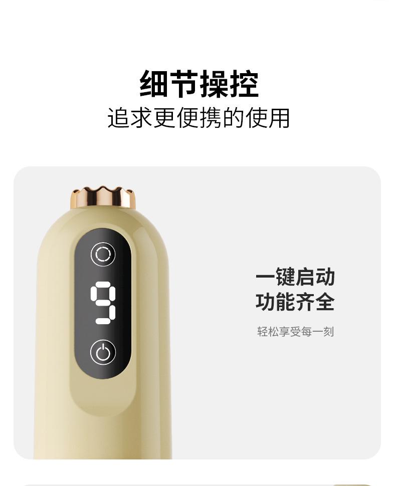 Product Introduction of Electric Cupping Device Gua Sha Scraping Massager Cupping Hot Compress Gua Sha Scraping Device Tank Walking Instrument Household Vacuum Negative Pressure Cupping Tank Walking Instrument 12