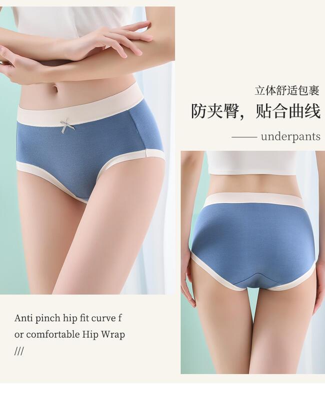 Product Introduction of Mid waist contrasting Modal seamless breathable women's underwear with silk sole and hip lifting large triangle pants for women 7