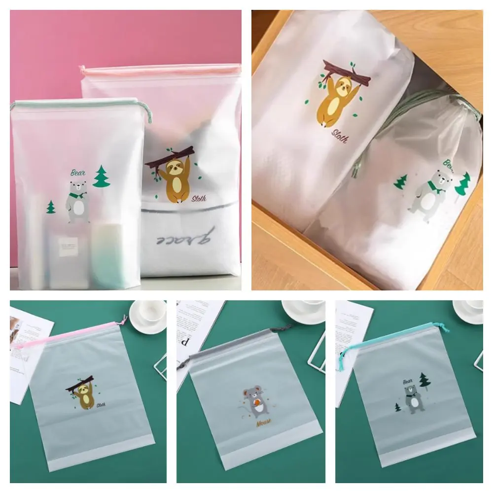 Creative Cartoon Animal Storage Bags Transparent Dust-Proof Travel Bundle Pocket Waterproof PE Luggage Sorting Package Outdoor Travel/Bussiness Trip
