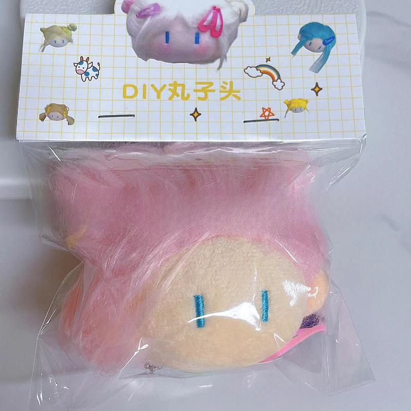 Product Introduction of Mặt Dây Chuyền Búp Bê Bông Len Chiên Búi Tóc, Thiết Kế Dễ Thương, Búp Bê Nhồi Bông Móc Chìa Khóa, Quà Tặng Cho Phụ Nữ 4