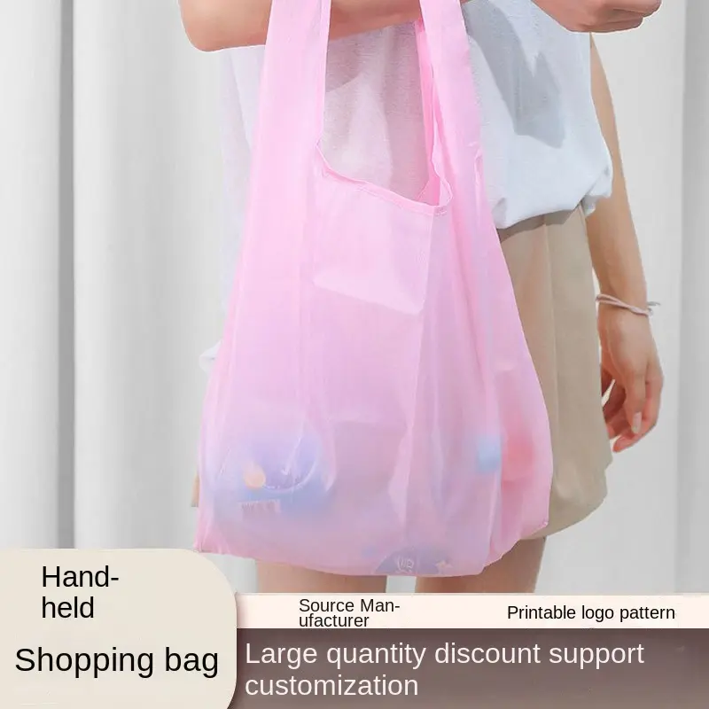 Folding shopping bag, tote bag, Oxford cloth, portable shopping clothing store, high-end shopping bag, eco-friendly bag