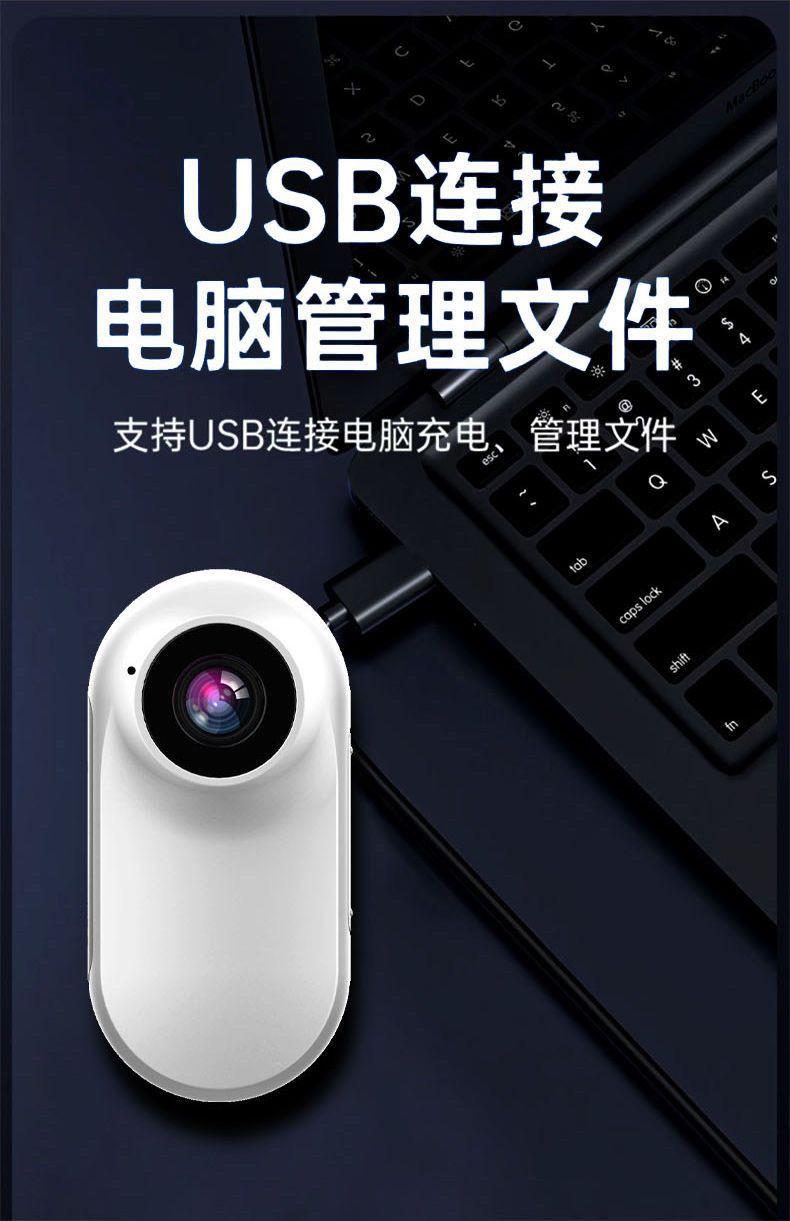 Product Introduction of Thumb Pet Camera Ultra-Long Life Battery Magnetic Thumb Motion Camera HD Portable Recorder 30