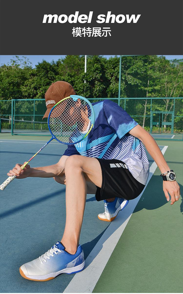 Product Introduction of Badminton Shoes for Men Women Indoor Court Pickleball Volleyball Shoes 9 I 37 T 4 23