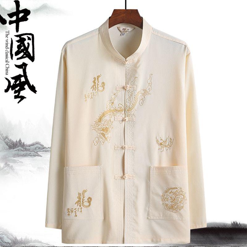 Bộ Đồ Mặc Cho Bố, Bộ Đồ Tang Nam Trung Người Già Và Cao Tuổi, Áo Sơ Mi Dài Tay, Thích Hợp Cho Mùa Xuân Và Mùa Thu, Quần Áo Hán Phục Trung Quốc Phong Cách Trung Quốc, Mỏng, Trang Phục Mùa Hè, Năm 2023 5