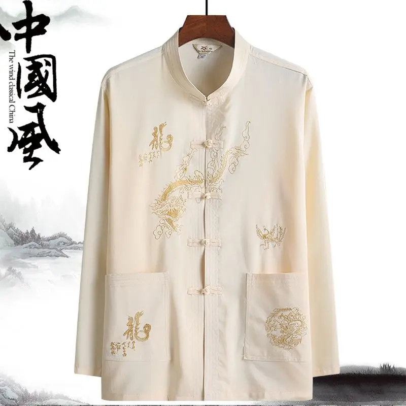 Bộ Đồ Mặc Cho Bố, Bộ Đồ Tang Nam Trung Người Già Và Cao Tuổi, Áo Sơ Mi Dài Tay, Thích Hợp Cho Mùa Xuân Và Mùa Thu, Quần Áo Hán Phục Trung Quốc Phong Cách Trung Quốc, Mỏng, Trang Phục Mùa Hè, Năm 2023 Menswear 5