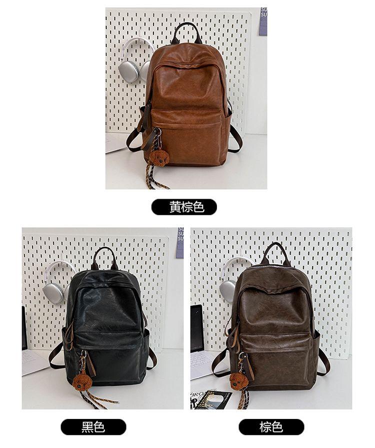 Product Introduction of 2025 Boyatu Hong Kong Style Pu Backpack Female Junior High School Students Large Capacity Lightweight Schoolbag Commuter Travel Backpack Male Fashion 3