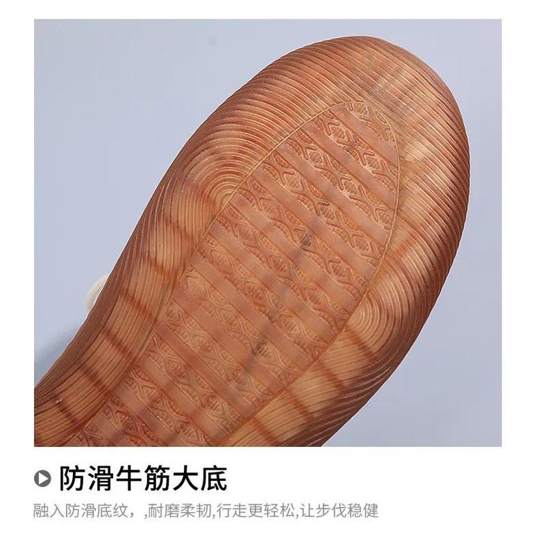 Product Introduction of Pumps Women's Spring and Autumn Soft Soled Flats Comfortable Work Shoes Girls' Mom Shoes 21