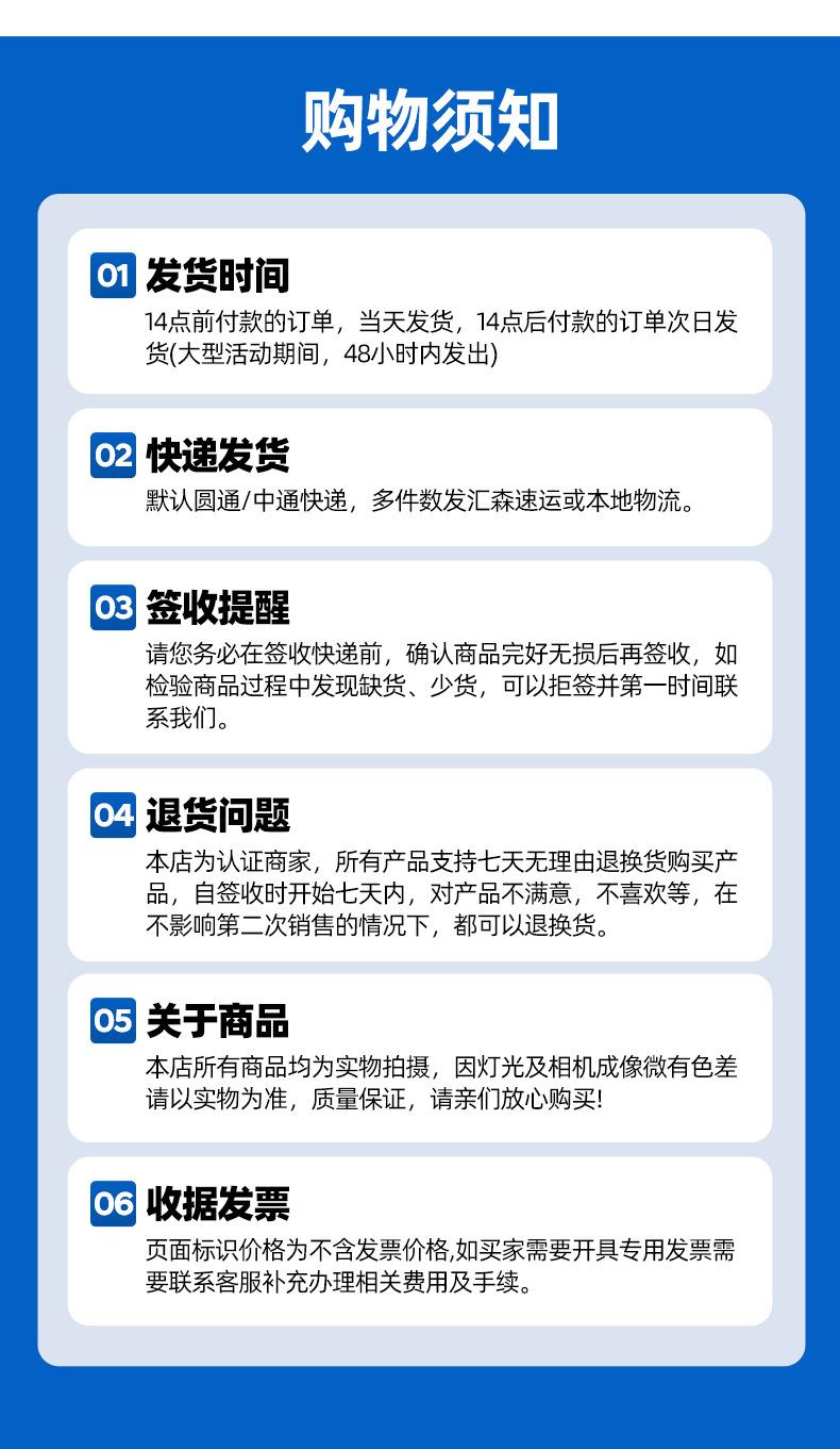 Product Introduction of Tấm Lót Nước Tiểu Cho Thú Cưng, Xiaohongshu, Tấm Lót Cho Chó, Tấm Lót Giấy Dày, Thích Hợp Cho Chó, Đồ Dùng Thú Cưng, Hút Mạnh, Tấm Lót Cho Chó 13