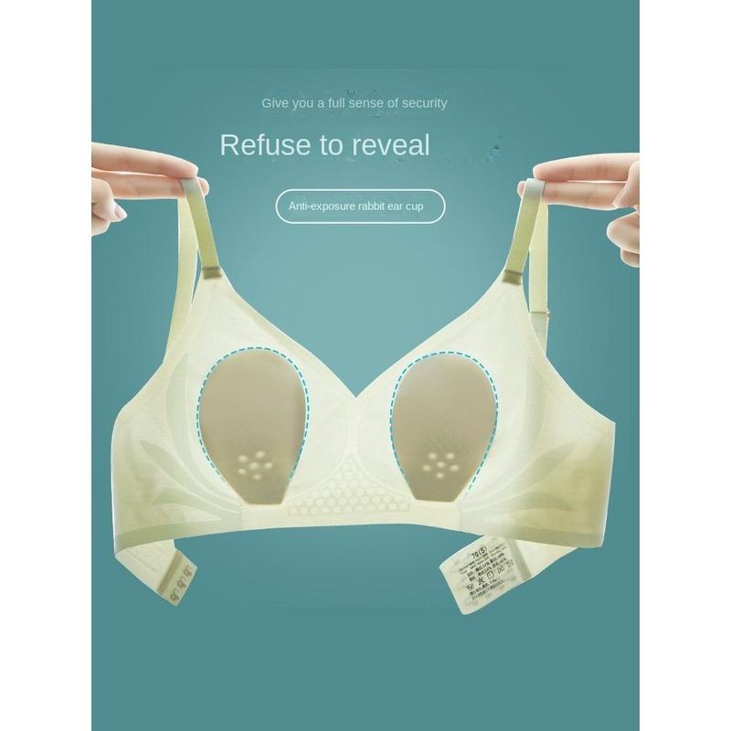 Đồ Lót Không Đường May Độn Ngực Mùa Hè Cho Nữ, Áo Ngực Không Dây Giảm Ngực