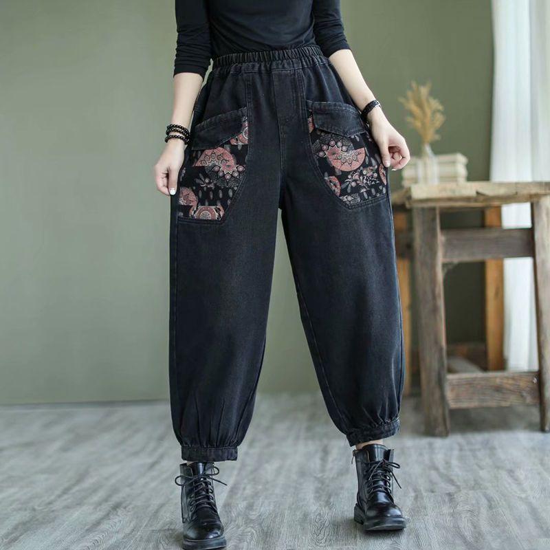 Quần Jean Cổ Điển Quần Harem In Túi Cỡ Lớn Dáng Rộng Cho Nữ Quần Cropped Denim Thời Trang Mùa Mùa Xuân Và Mùa Thu 2024 Women Pants 1