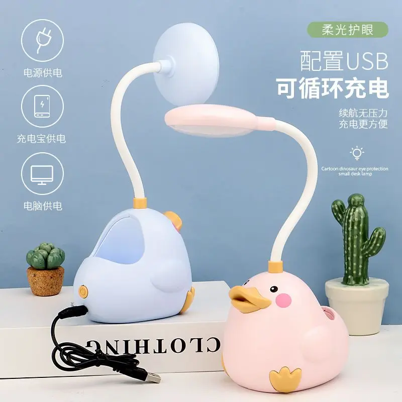 Đèn Bàn Sạc USB Vịt Nhỏ Màu Vàng, Đèn LED Bảo Vệ Mắt, Đèn Bàn Đèn Học, Thích Hợp Cho Ký Túc Xá Sinh Viên, Đầu Giường Phòng Ngủ, Năm 2025 3