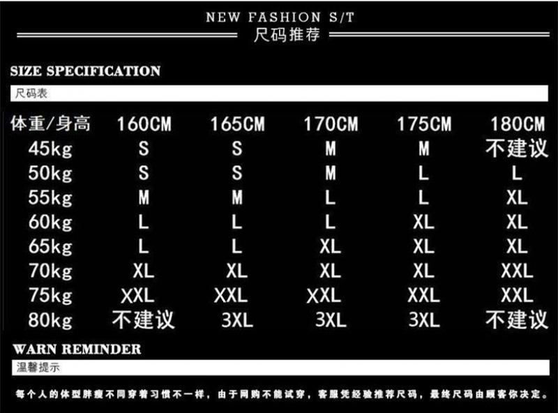 Product Introduction of Summer New Casual Shorts Men's Textured Slim Fit Trendy Capris Men's Versatile Straight Cargo Pants 2