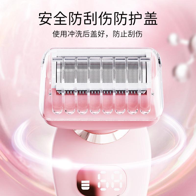 Ladies Electric Shaving Machine Double Head Female Shaving Knife Female Armpit Hair Private Pubic Hair Household Hair Removal Knife Beard Knife 2