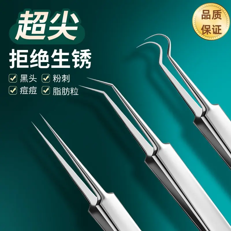 Upgraded Ultra-Sharp Fine Pimple Pin Beauty Salon Special Blackhead ...