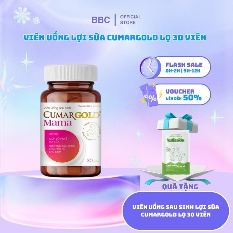 Viên uống sau sinh lợi sữa bổ huyết cumargold lọ 30 viên cho mẹ 