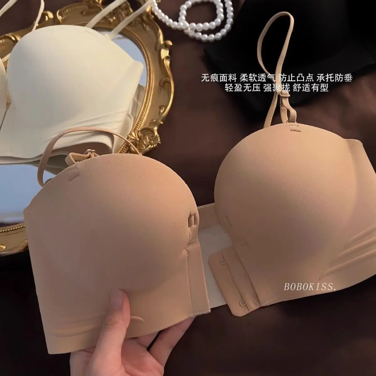Áo Ngực Vô Hình, Áo Ngực Đẩy Lên,Đồ Lót Và Đồ Lót, Dành Cho Nữ, Không Dây, Áo Ngực Không Đường May, Kiểu Áo Ngực, Đóng Cửa Trước