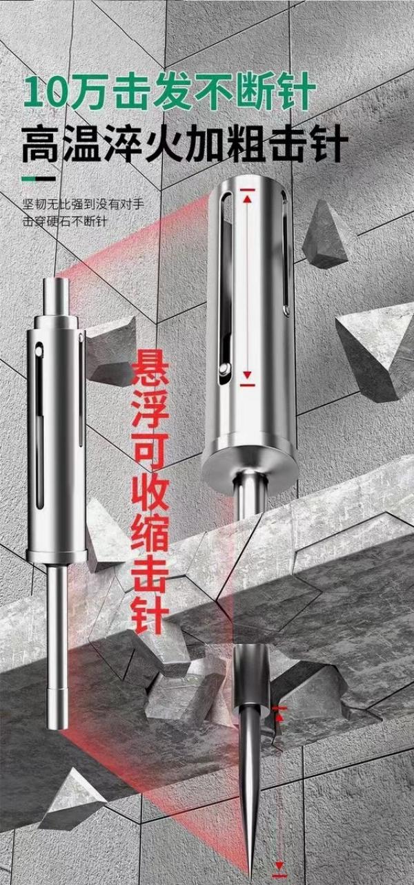 Product Introduction of New Sound Canceling Gadget Gun Staple Gun Full Set Fastener Industrial Grade Manual Woodworking Mini Toolbox Hardware 6