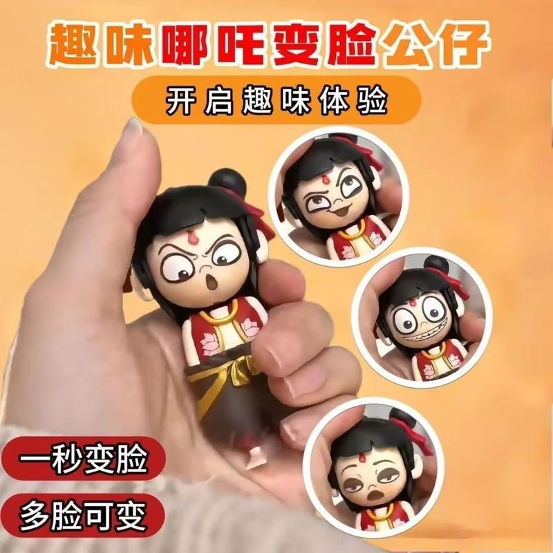Dây Chuyền Chìa Khóa Thay Khuôn Mặt Nezha, Móc Khóa Búp Bê Sáng Tạo, Đồ Trang Trí, Búp Bê Lưu Niệm, Giải Tỏa Căng Thẳng, Vui Nhộn, Móc Chìa Khóa natra trend 4
