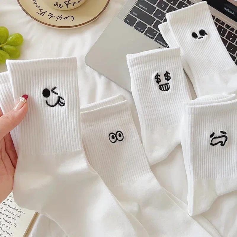 Product Introduction of 5pairs Cute Emotional Expressions Women's Sock White Kawaii Stocking Embroidered Mid Length Socks Breathable Sports Sox 11