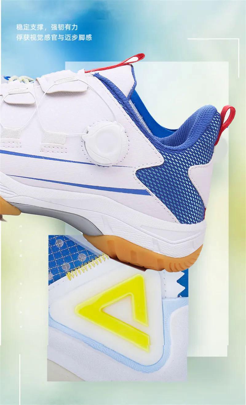 Product Introduction of 2023 New badminton shoes for men sport running shoes men's fashion casual sneakers hard-wearing anti-slippery shoes White Tiger badminton shoes size 35-46 27