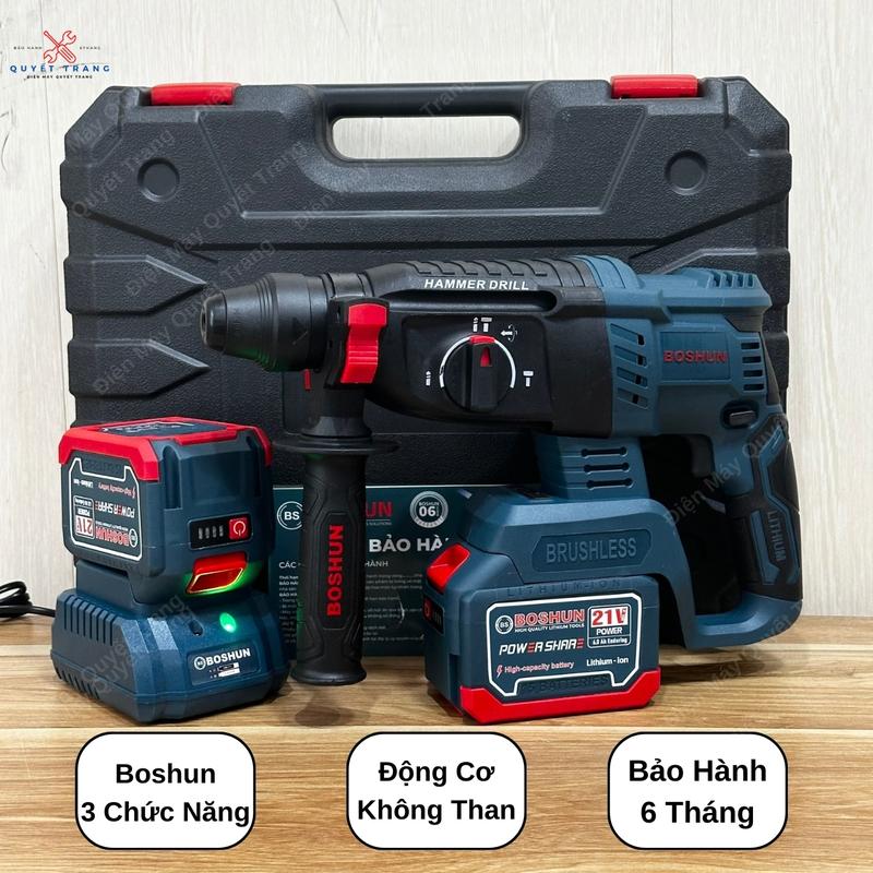 Máy Khoan Bê Tông Boshun  3 Chức Năng Động Cơ Không Chổi Than 2 Pin 15 Cell