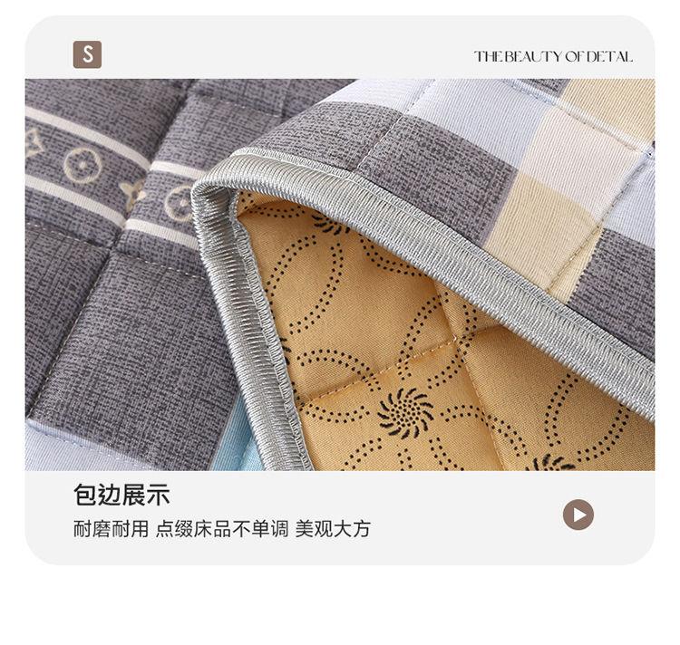 Product Introduction of New Four Seasons Foldable Non-Slip Thin Mattress Tatami Protective Pad Single Double Student Dormitory Protective Pad 10