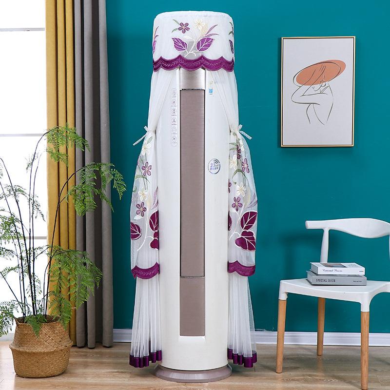 Product Introduction of New Model No-Remove Air Conditioner Cover for Cylinder Vertical Cabinet Machine, Round Living Room Air Conditioner Dust Cover for Gree Midea 26
